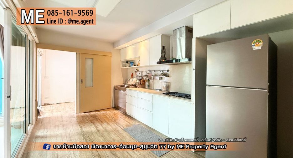 For sale 3 bedrooms townhouse in Suan Luang, Bangkok