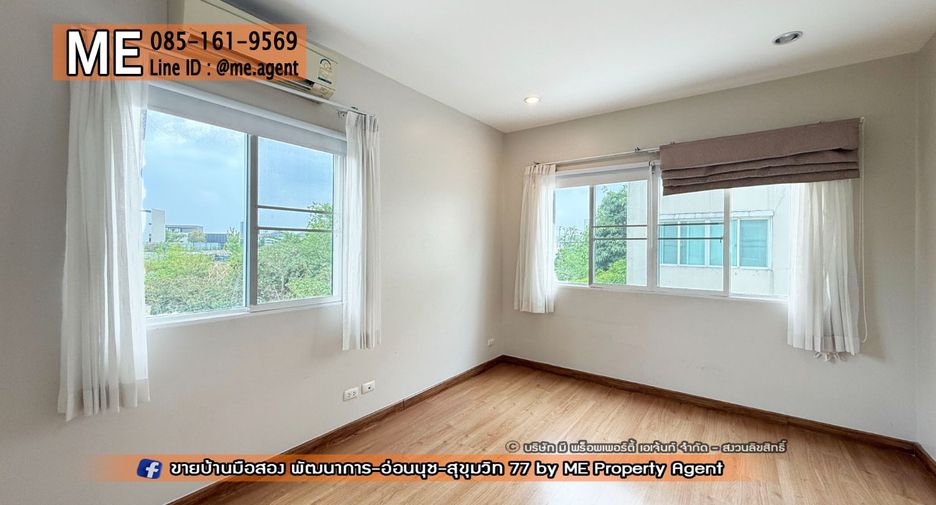For sale 3 bedrooms townhouse in Suan Luang, Bangkok