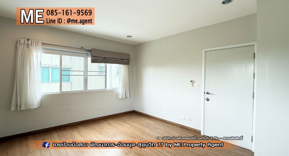 For sale 3 bedrooms townhouse in Suan Luang, Bangkok
