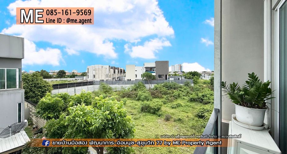 For sale 3 bedrooms townhouse in Suan Luang, Bangkok