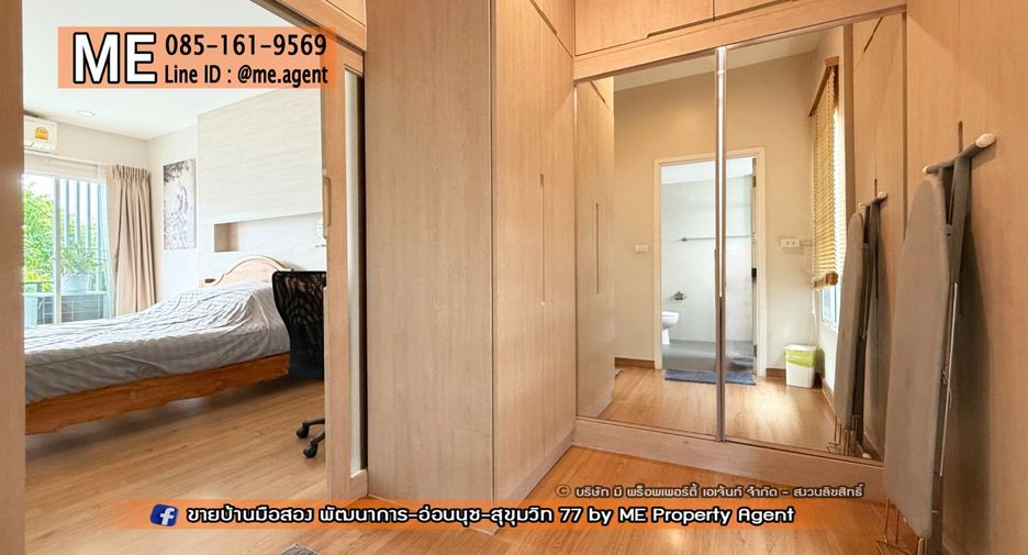 For sale 3 bedrooms townhouse in Suan Luang, Bangkok
