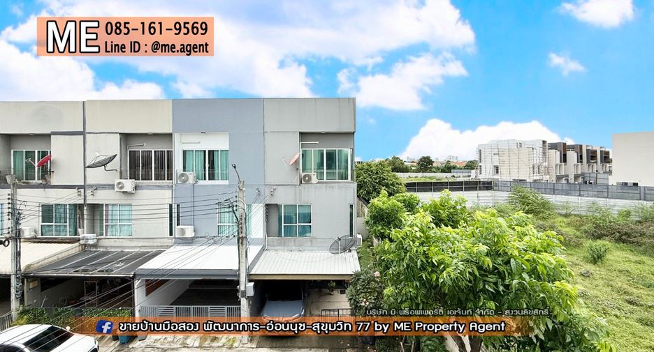 For sale 3 bedrooms townhouse in Suan Luang, Bangkok