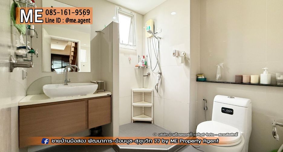 For sale 3 bedrooms townhouse in Suan Luang, Bangkok