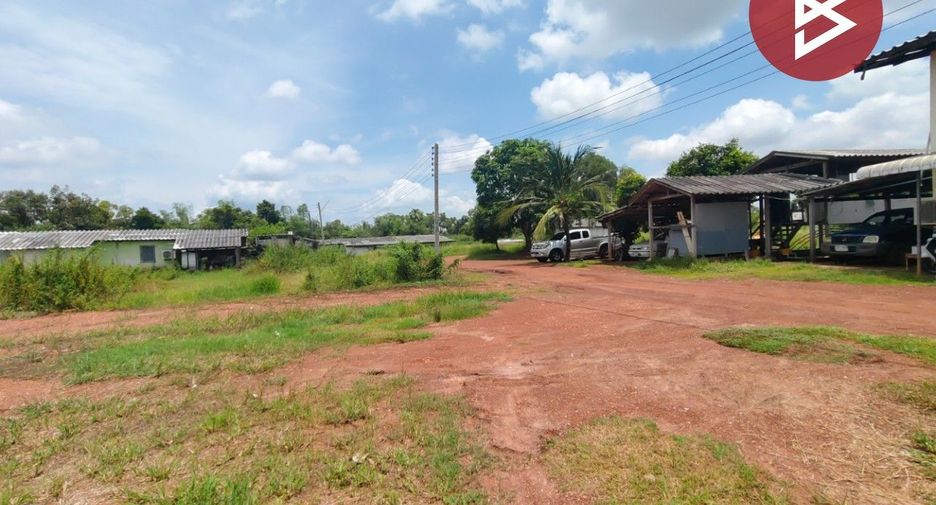 Grundstück zum Kauf in Ongkharak, Nakhon Nayok