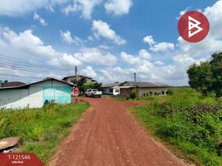 For sale land in Ongkharak, Nakhon Nayok