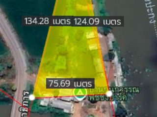 For sale land in Ongkharak, Nakhon Nayok