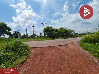 For sale land in Ongkharak, Nakhon Nayok
