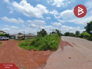 For sale land in Ongkharak, Nakhon Nayok
