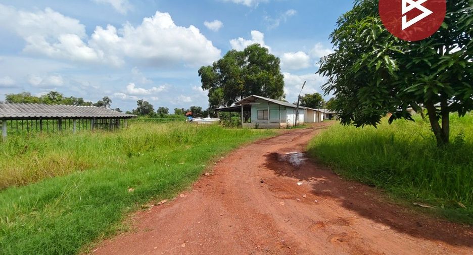 Grundstück zum Kauf in Ongkharak, Nakhon Nayok