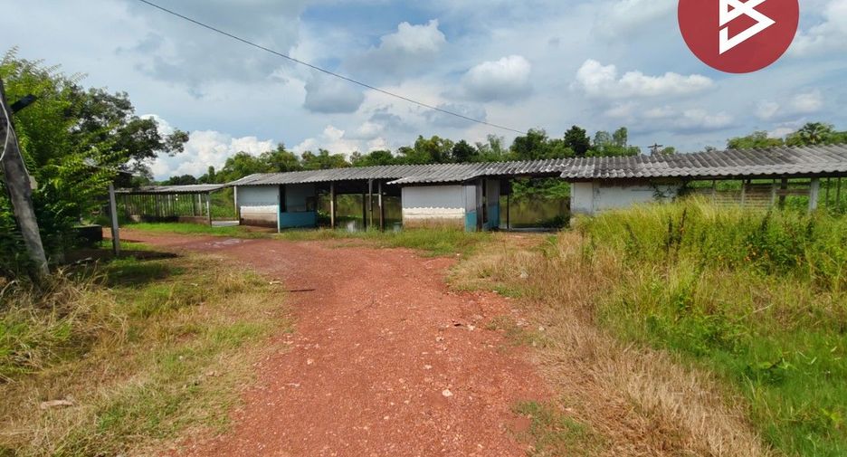 Grundstück zum Kauf in Ongkharak, Nakhon Nayok