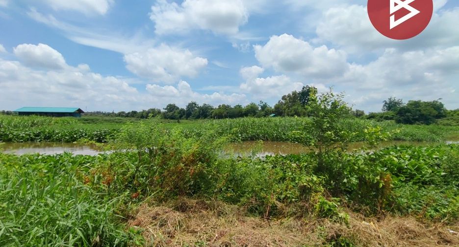 Grundstück zum Kauf in Ongkharak, Nakhon Nayok