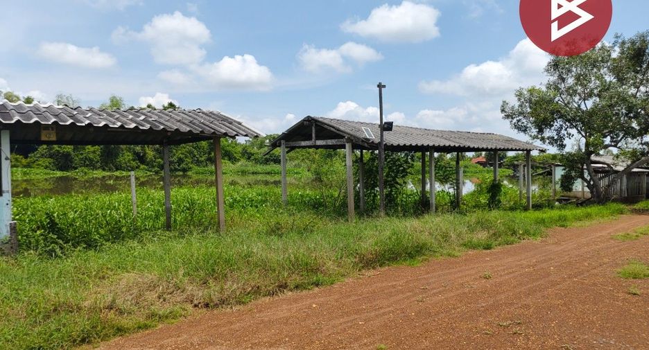 Grundstück zum Kauf in Ongkharak, Nakhon Nayok