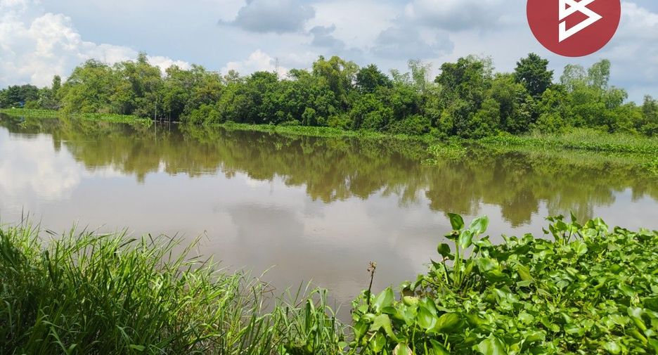 Grundstück zum Kauf in Ongkharak, Nakhon Nayok