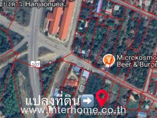 For sale land in Chiang Dao, Chiang Mai