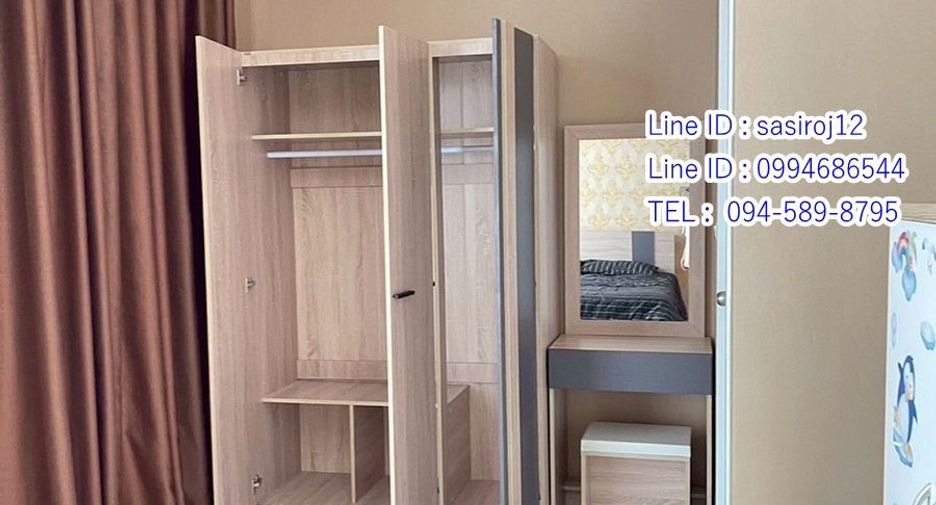 For sale 4 bedrooms townhouse in Bang Phli, Samut Prakan