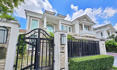 For sale 4 bedrooms house in Bang Phli, Samut Prakan