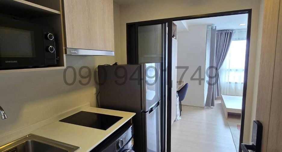 For rent 1 bed condo in Lat Krabang, Bangkok