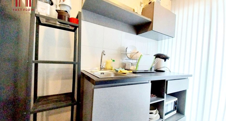 For sale 1 bed condo in Chom Thong, Bangkok