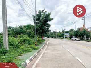 Продажа Участок в Ban Phai, Кхонкен