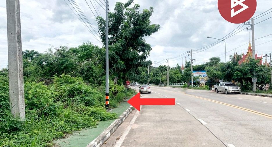 For sale land in Ban Phai, Khon Kaen