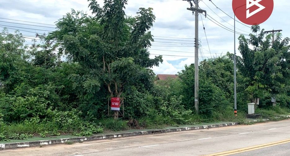For sale land in Ban Phai, Khon Kaen