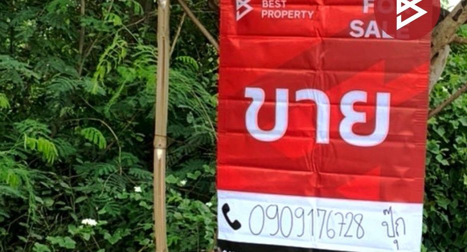 For sale land in Ban Phai, Khon Kaen