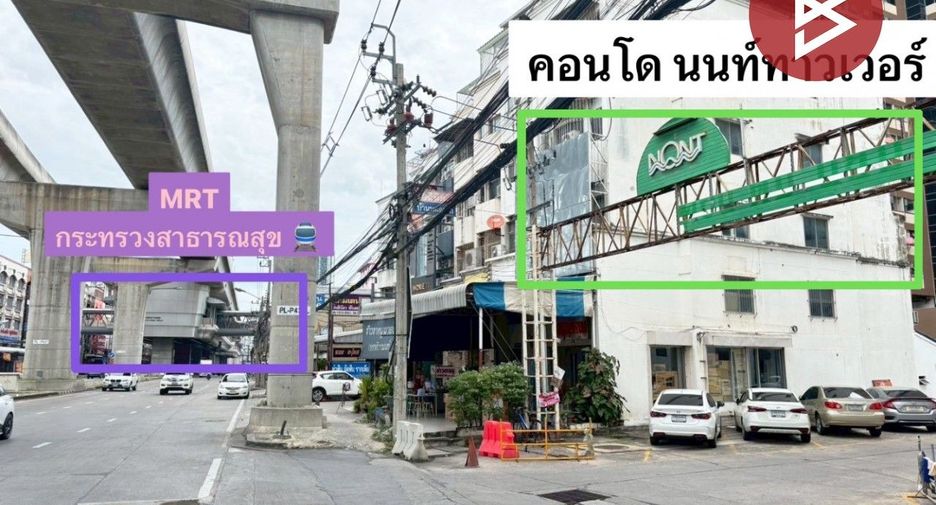 Продажа 1 кровать кондо в Mueang Nonthaburi, Нонтабури