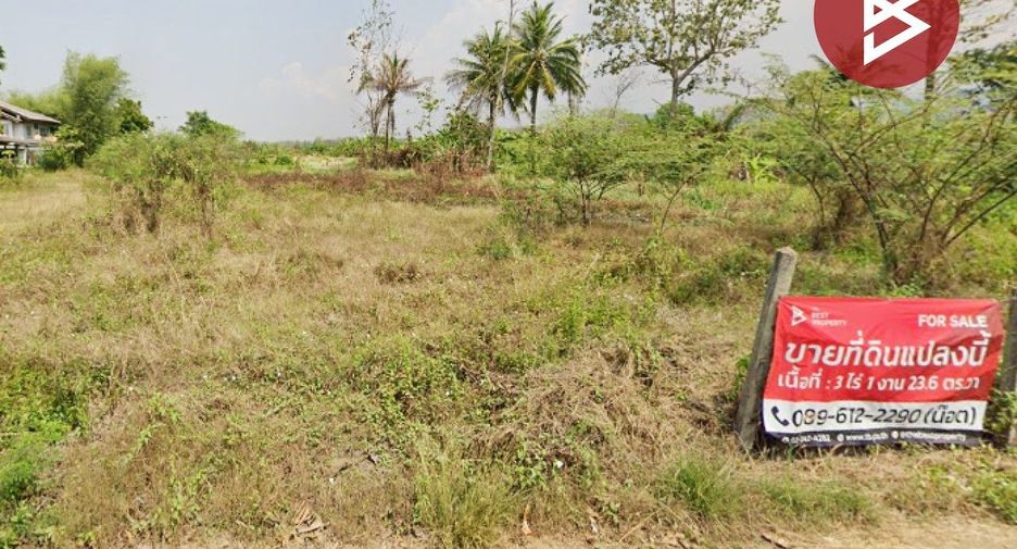 For sale land in Sung Men, Phrae