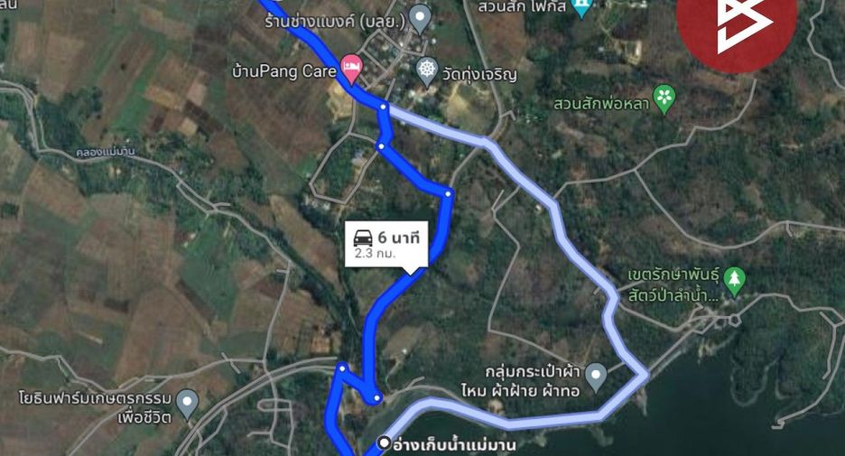 For sale land in Sung Men, Phrae