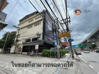 À vendre local commercial à Pak Kret, Nonthaburi