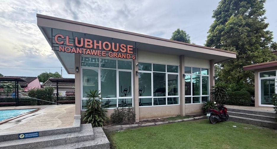 For sale 3 bedrooms house in Nong Chok, Bangkok
