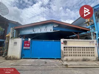Продажа студия дом в Пращет, Бангкок