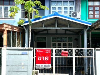 ขาย สตูดิโอ ทาวน์เฮ้าส์ ใน เมืองสมุทรปราการ, สมุทรปราการ
