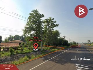 For sale land in Mueang Uttaradit, Uttaradit
