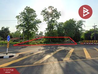 For sale land in Mueang Uttaradit, Uttaradit