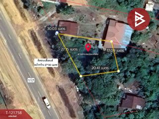 For sale land in Mueang Uttaradit, Uttaradit