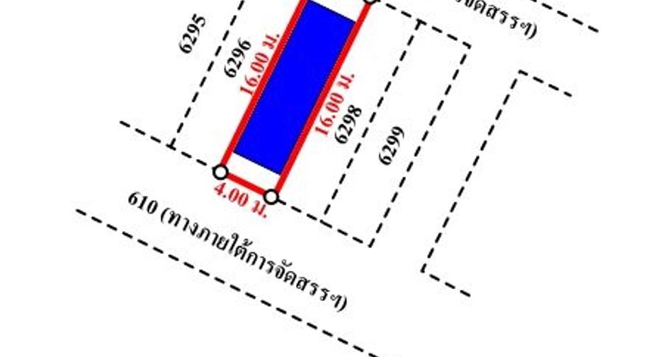 Продажа 2 спальни торговое помещение в Ханг Донг, Чианг Маи