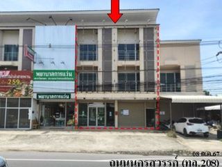出售 商业空间 在 Mueang Maha Sarakham, Maha Sarakham