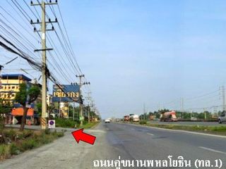 Local comercial en venta en Wang Noi, Phra Nakhon Si Ayutthaya