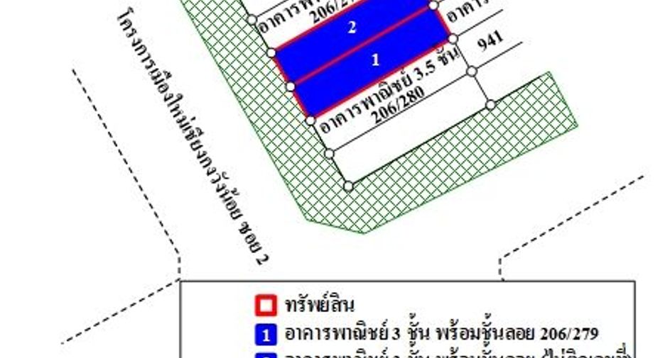 À vendre local commercial à Wang Noi, Phra Nakhon Si Ayutthaya