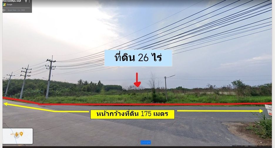 For sale land in Ban Bueng, Chonburi