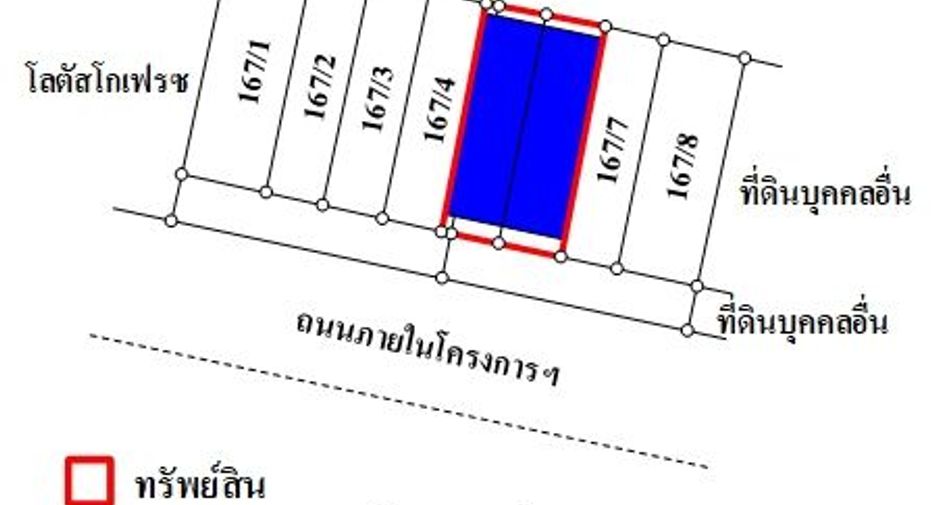 Gewerbefläche zum Kauf mit 3 Zimmer in Mueang Khon Kaen, Khon Kaen