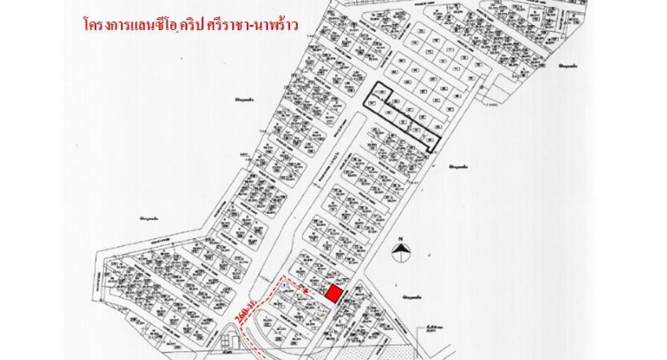 À vendre 3 chambres maison à Si Racha, Chonburi