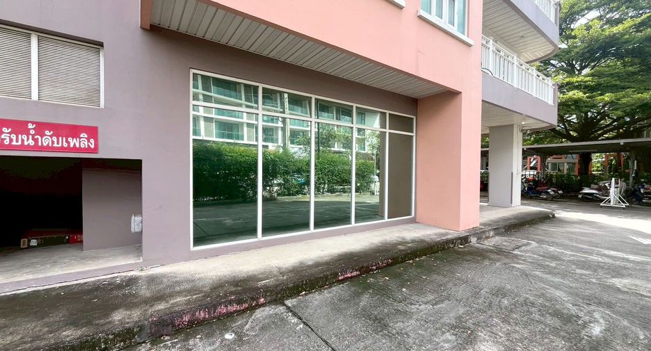 Oficina en venta en Mueang Chiang Mai, Chiang Mai