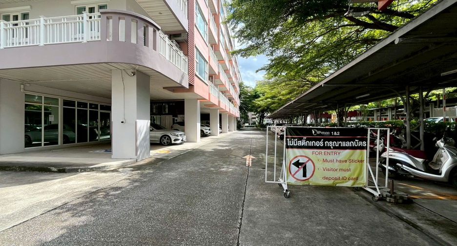 Oficina en venta en Mueang Chiang Mai, Chiang Mai