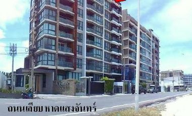 出售 1 卧室 公寓 在 Mueang Rayong, Rayong