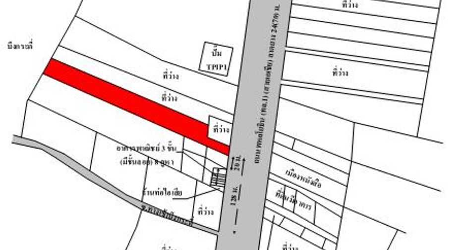 Продажа офис в Phayuha Khiri, Накхонсаван