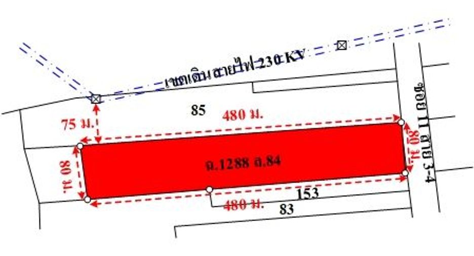 出售 办公室 在 Phatthana Nikhom, Lop Buri