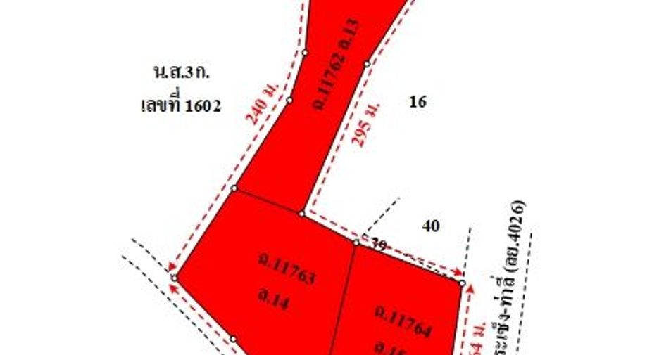 For sale warehouse in Tha Li, Loei