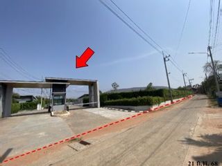 ขาย พื้นที่ค้าปลีก ใน ชุมแพ, ขอนแก่น